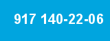 917 140-22-06 917 140-22-06